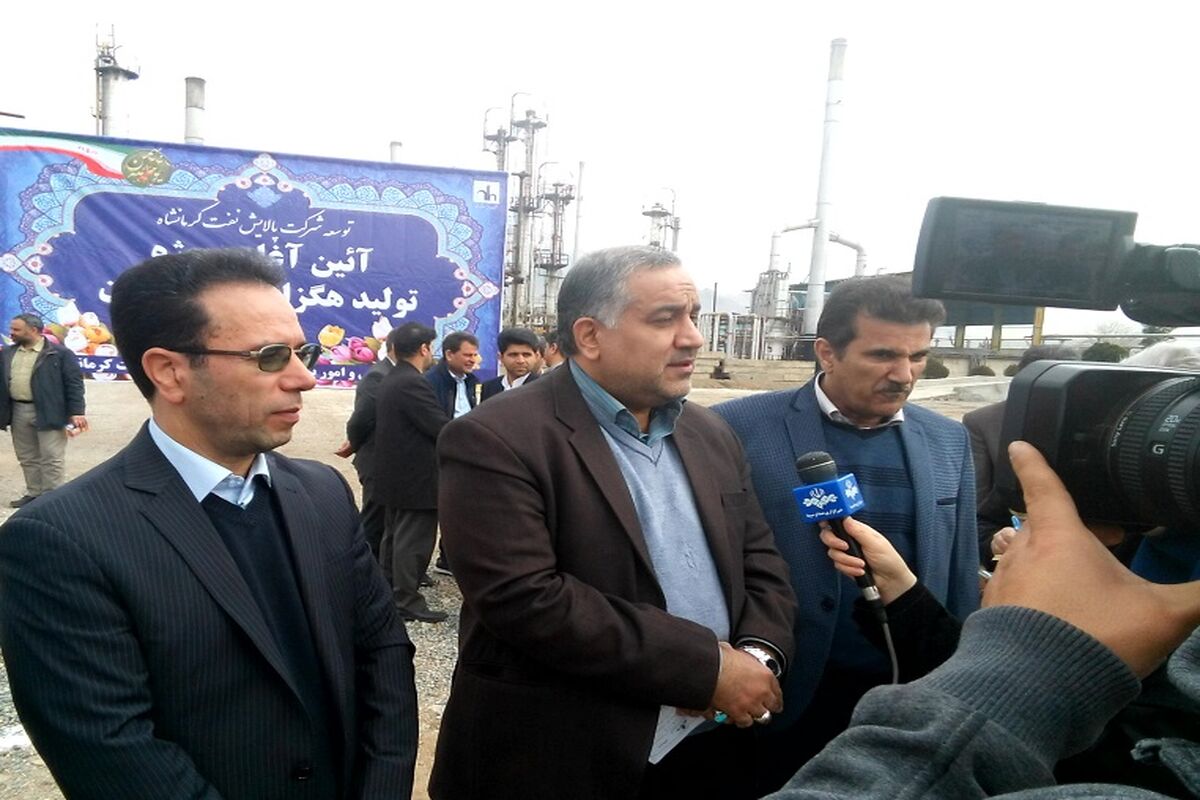افتتاحیه 