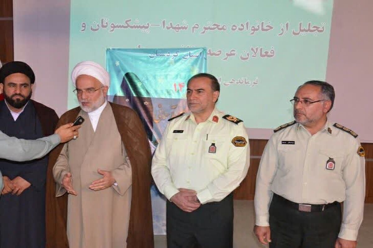 حجاب و عفاف