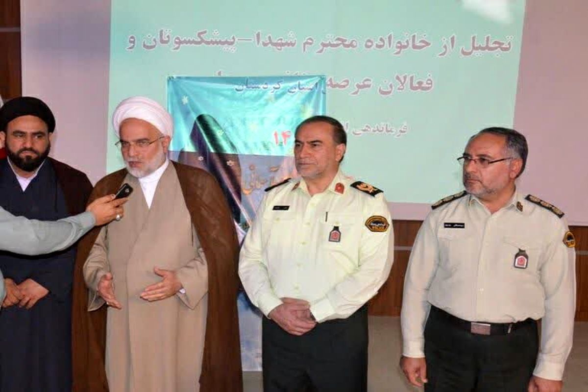 حجاب و عفاف