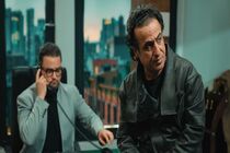 «ترور» از امشب روی آنتن می‌رود