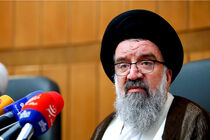 نماز جمعه این هفته توسط حجت الاسلام خاتمی خطیب اقامه می‌شود