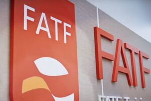 تعلیق ایران در FATF تمدید شد