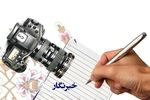 خبرنگاران پرچمداران آگاهی و روایتگر حقیقت هستند