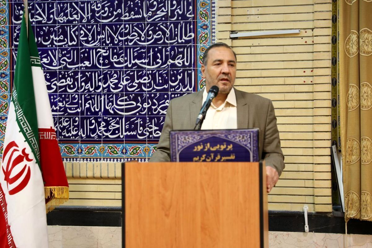 استاندار ایلام