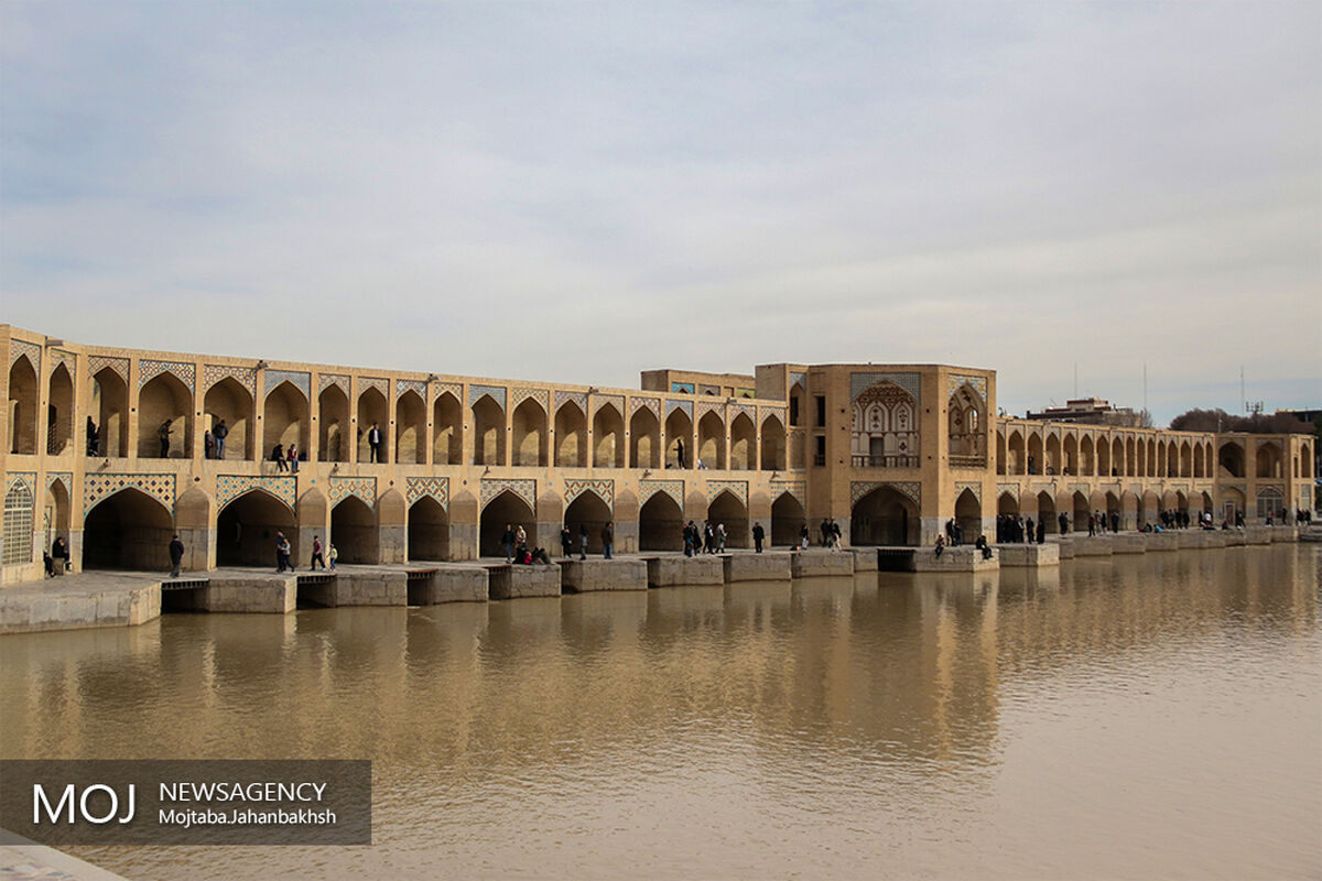 شوق زندگی دوباره در کنار زاینده رود