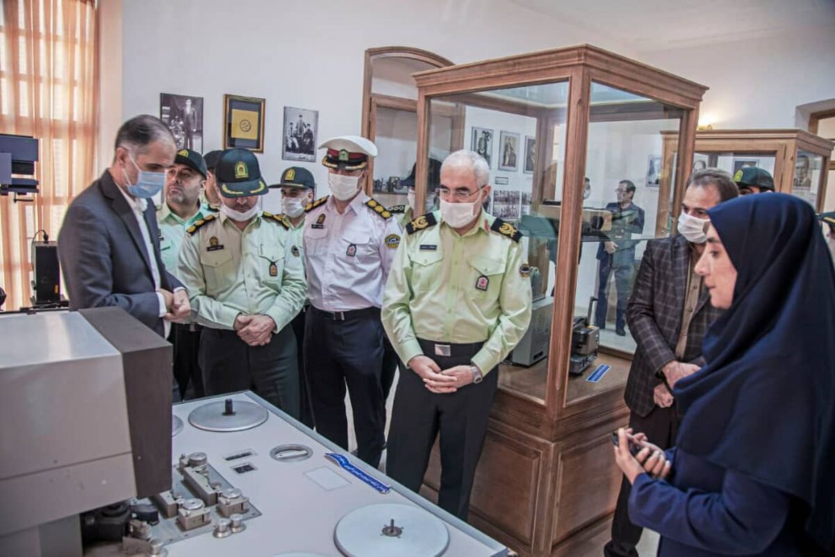 شهرداری اردبیل