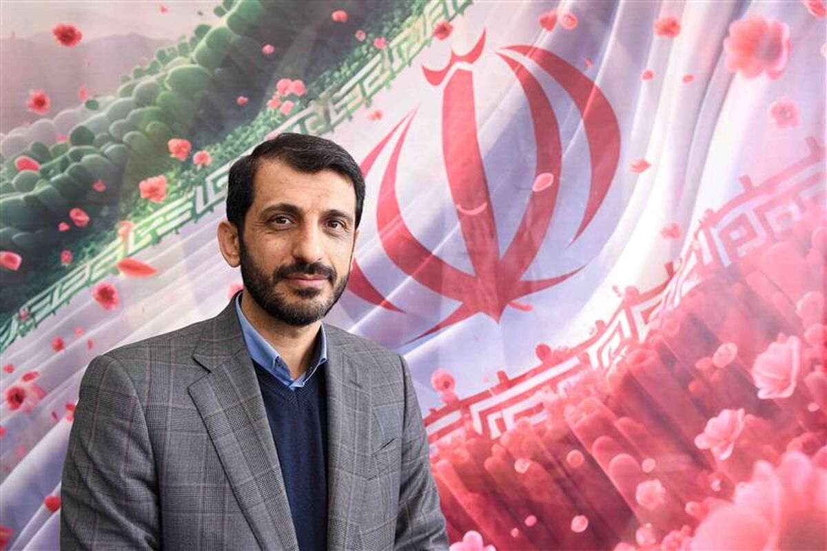 فولاد مبارکه اصفهان