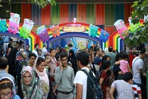 برگزاری هشتمین دوره نمایشگاه ایران نوشت پس از دوسال وقفه/ توجه به شخصیت های کارتونی ایرانی در ماروک