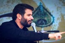 مداحی اربعین میثم مطیعی