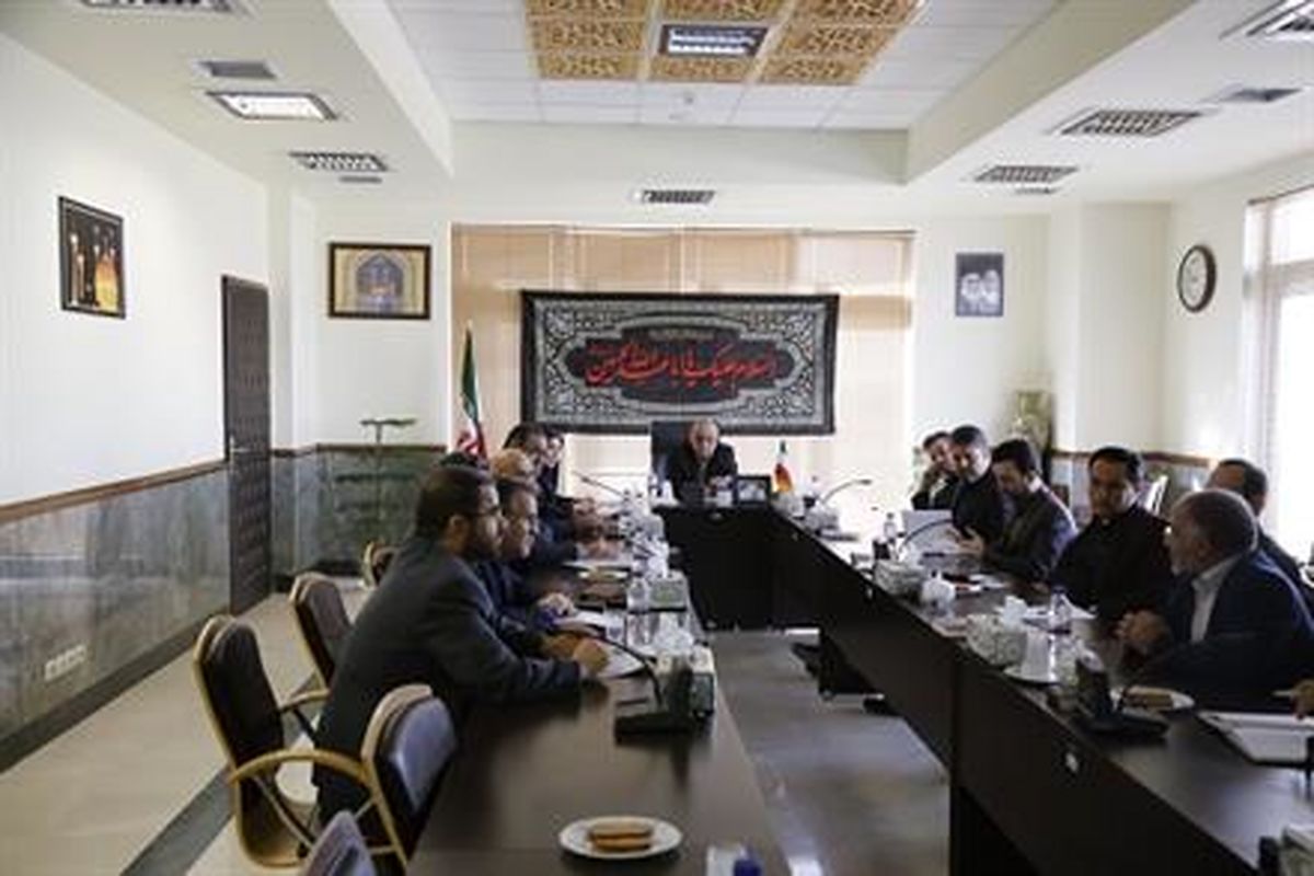 جلسه اصناف قم