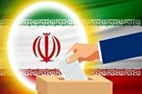 افزایش ۱۳/۵ درصدی ثبت‌نام داوطلبان شوراهای روستا در استان اردبیل