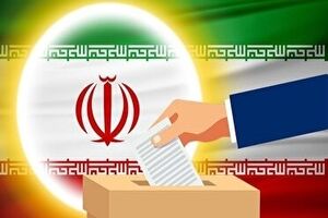 اعلام زمان آغاز تبلیغات کاندیداهای شورای شهر