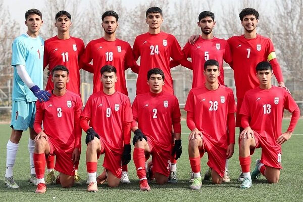 تیم ملی فوتبال نوجوانان