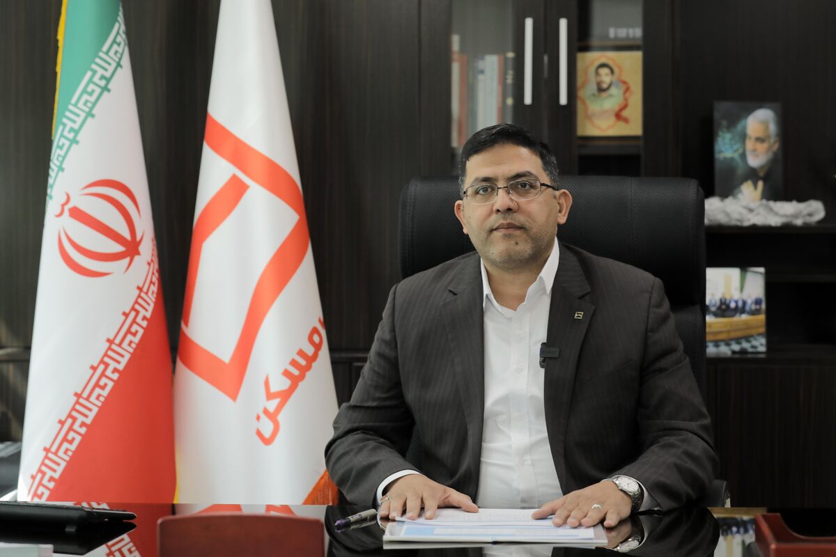 بانک مسکن