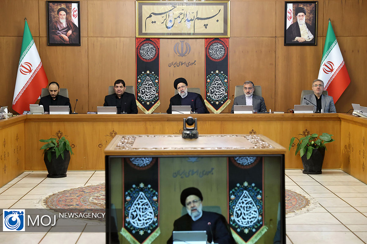 جلسه هیئت دولت