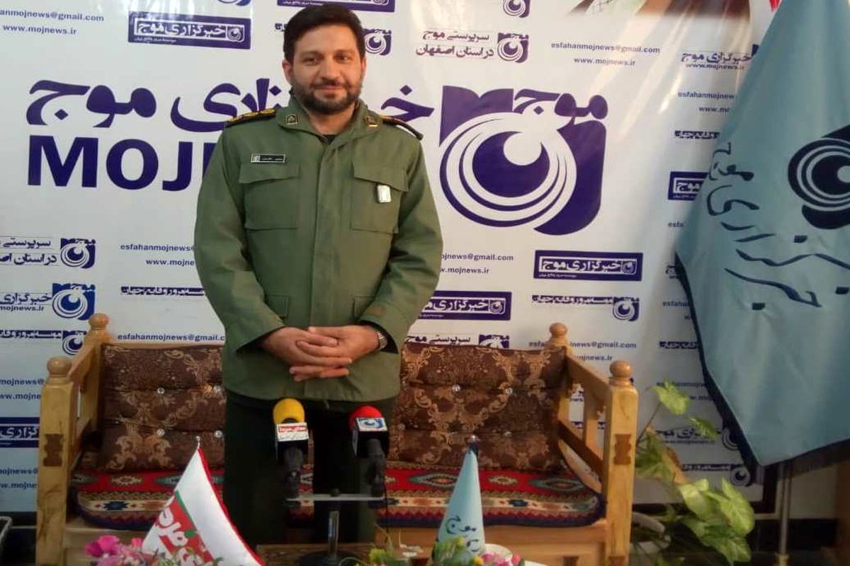 فرمانده بسیج امام رضا