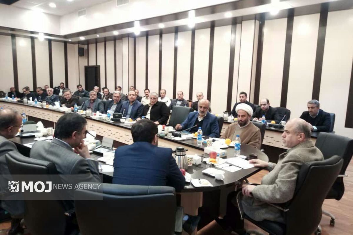 شورای حفظ حقوق بیت المال