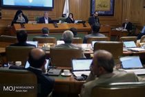 امروز کشور در شرایط حساسی قرار دارد