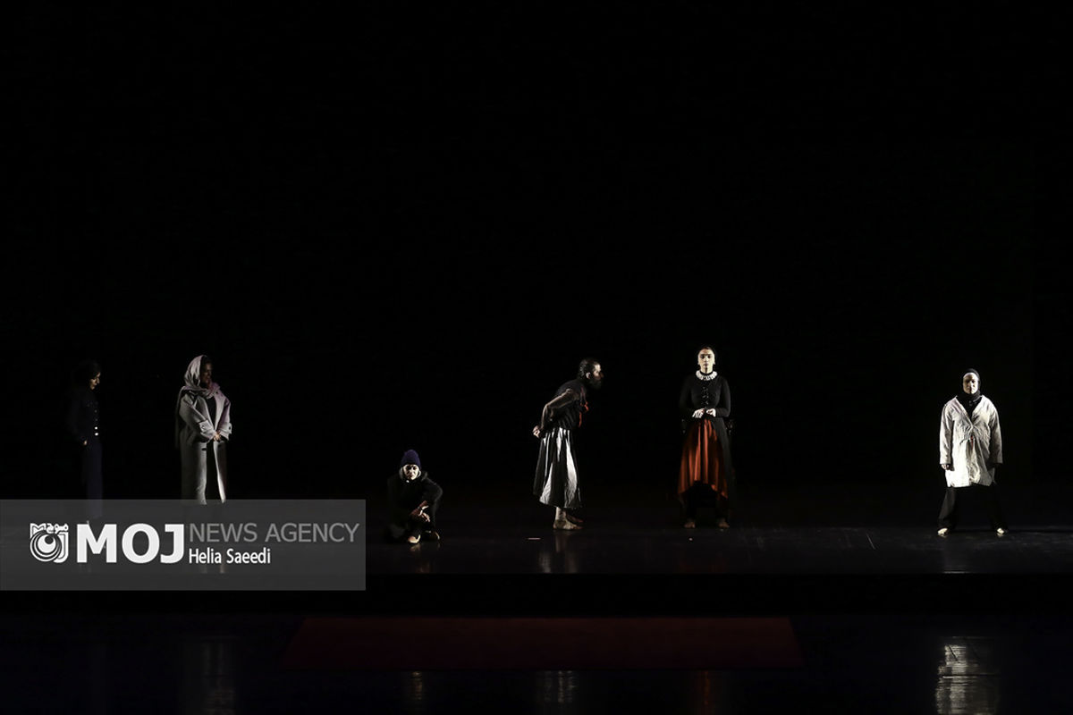 اختتامیه چهل‌وسومین جشنواره بین‌المللی تئاتر فجر