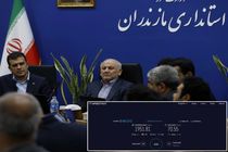 ثبت سرعت ۱.۹۵۱ گیگابیتی 5G ایرانسل در حضور معاون رئیس‌جمهوری