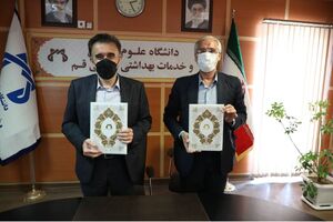 امضای تفاهم‌نامه تاسیس نخستین پردیس فناوری سلامت کشور در قم