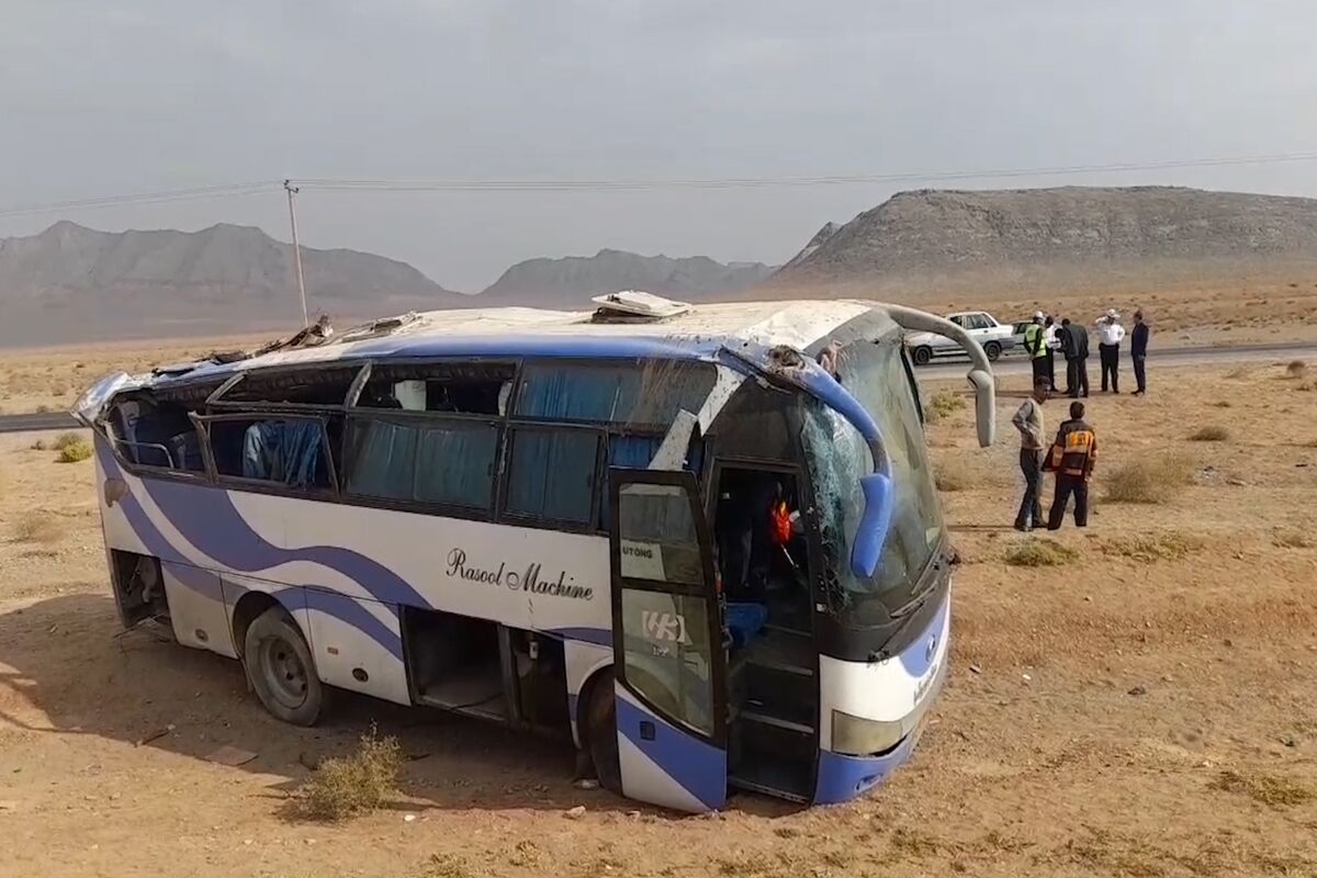 تصادف