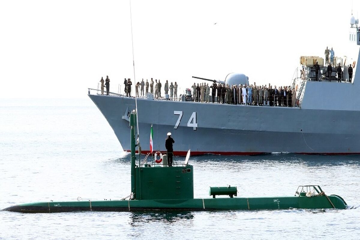 رزمایش