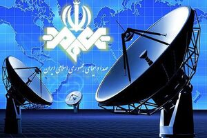 زمزمه تحقیق و تفحص از صدا و سیما
