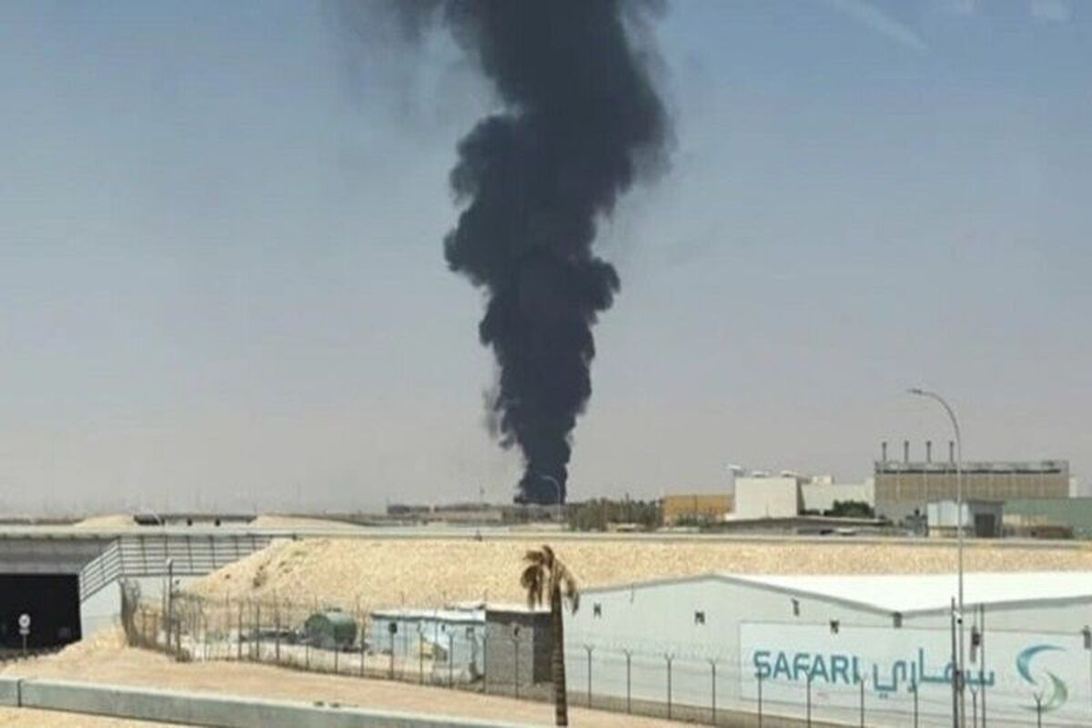 عربستان