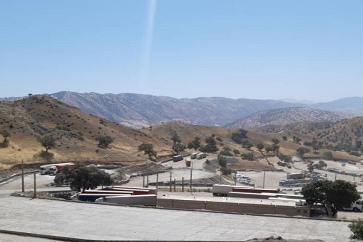 مرزهای کرمانشاه