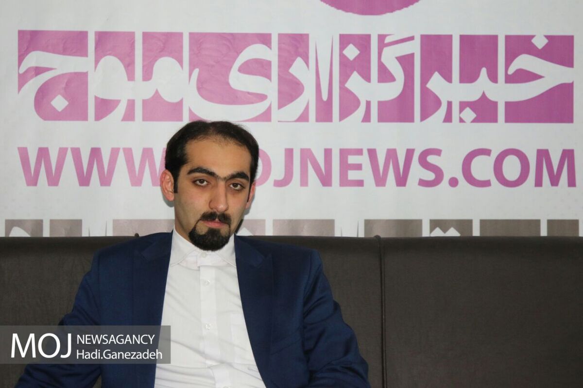 مسعود لاهوت