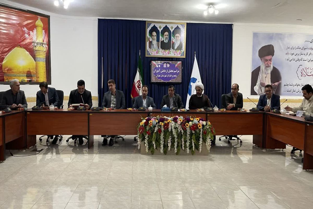 اسدی