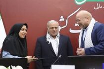 اولین حسابرس کل زن در دیوان محاسبات کشور حکم گرفت