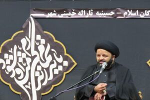 صبر و استقامت از مهم ترین مصادیق نهضت عاشورا است