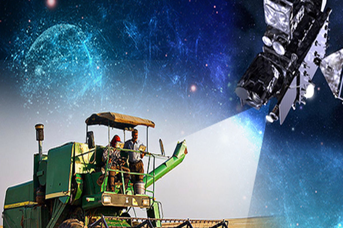 اطلاعات فضایی