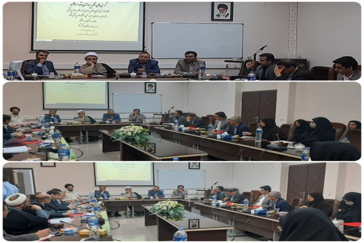 عکس خبرعلوم پزشکی  اراک