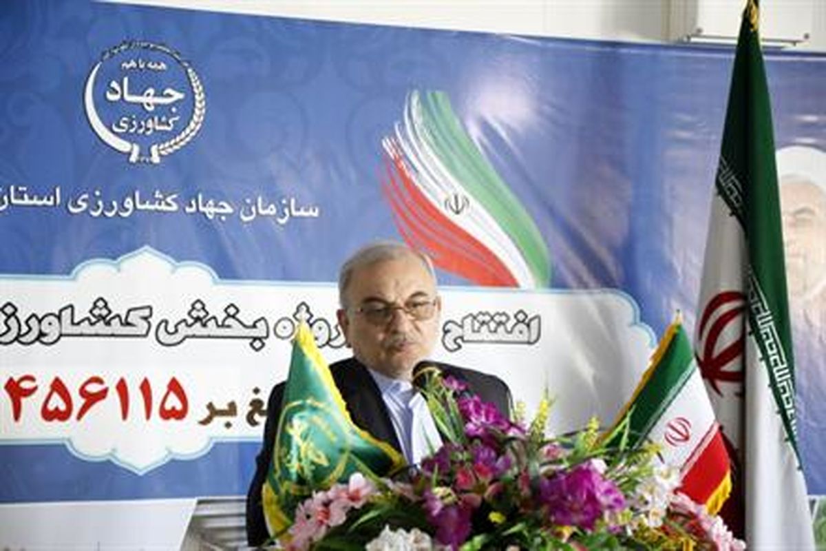 قم- افتتاح 76 پروژه بخش كشاورزي