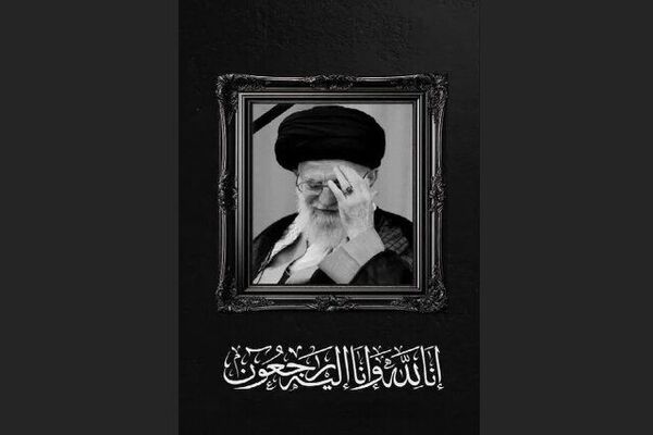 برای پاک کردن لکه سیاه و متعفنی چون اسرائیل خون پاک رهبر انقلاب نیاز بود