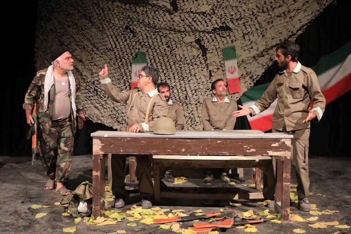 روز حماسه کاشان