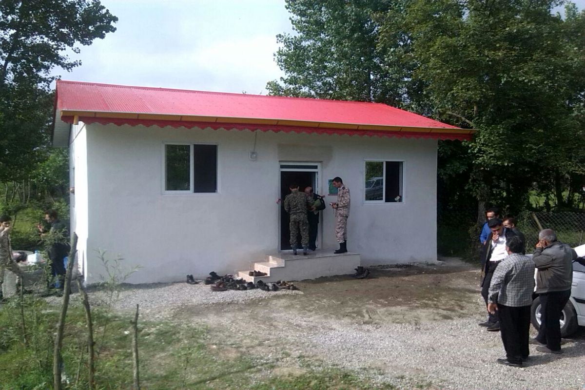 خانه محرومان