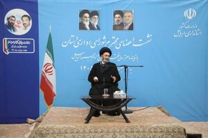 هفته دولت بهترین فرصت برای نشان دادن کارآمدی دولت است/ وحدت ملت و دولت رمز عبور از شرایط سخت است