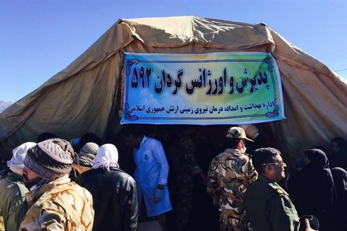 رزمایش بهداشت و درمان نزاجا برگزار شد