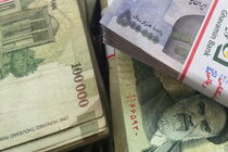 آخرین خبر از مسترکارت/ توزیع اسکناس نو از ۲۱ اسفند
