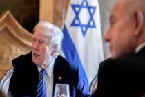 آکسیوس مدعی توافق ترامپ و نتانیاهو برای اعمال فشار اقتصادی علیه ایران شد