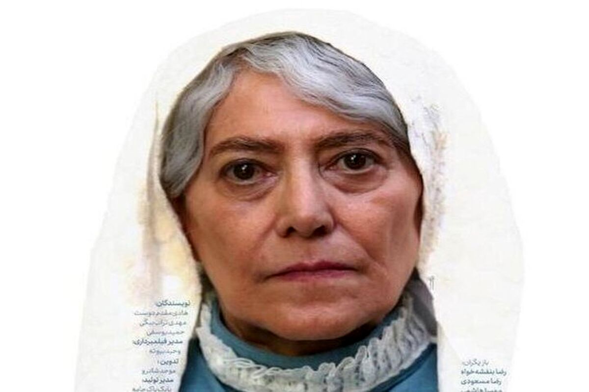 سریال مادران