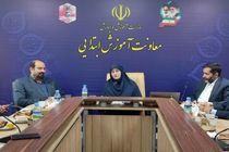 آموزش هوش مصنوعی به مدارس ابتدایی می‌رود؟