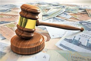 فعالیت سامانه هوشمند مبارزه با پولشویی «سمام» آغاز شد