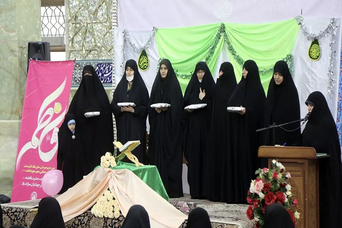 عفاف و حجاب