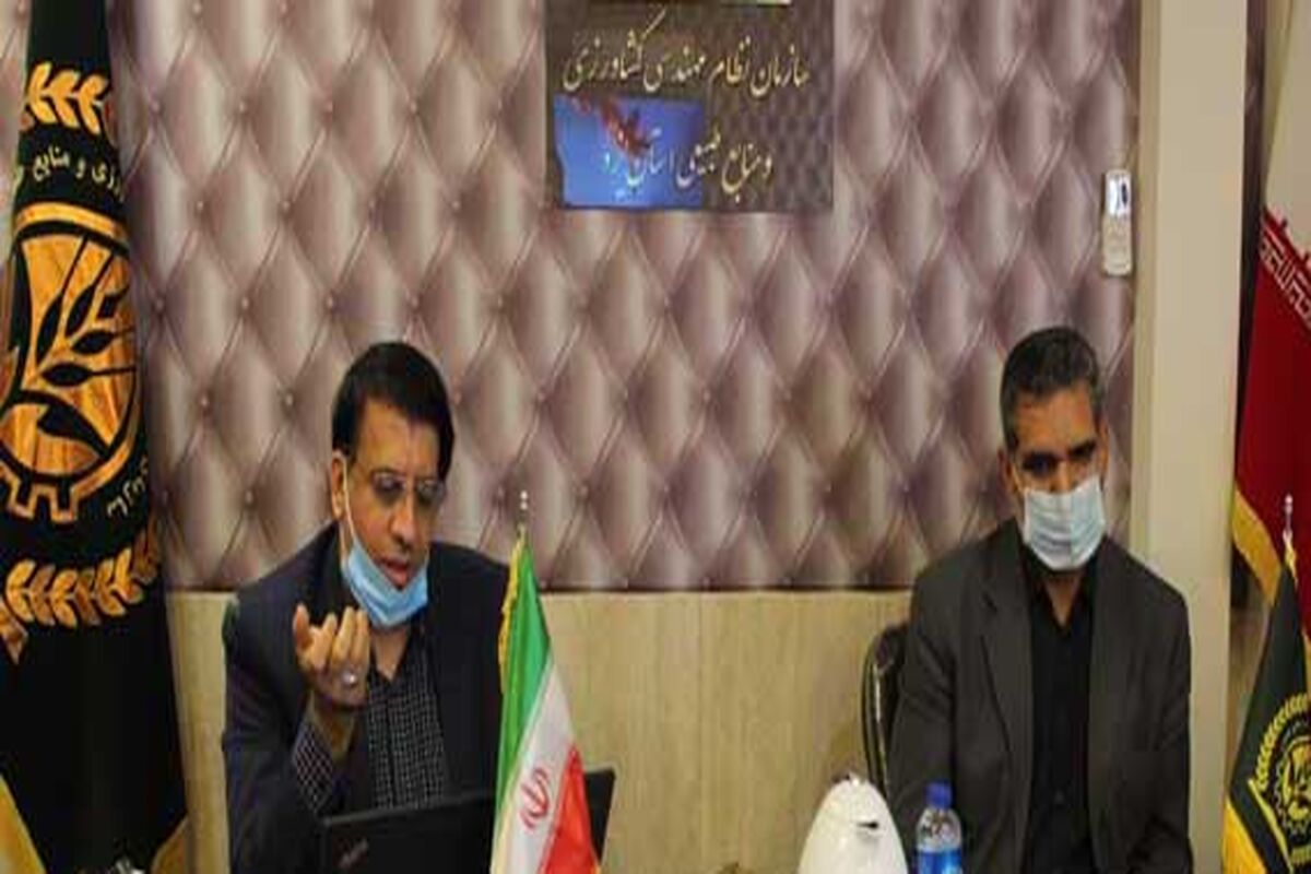 خلف باغی