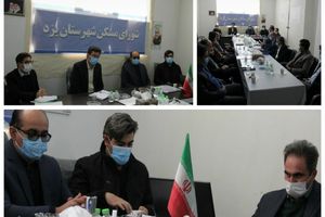 بازدید فرماندار یزد از پروژه 192واحدی و 96 واحدی طرح اقدام ملی مسکن